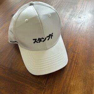 White Baseball Cap with Japanese Text